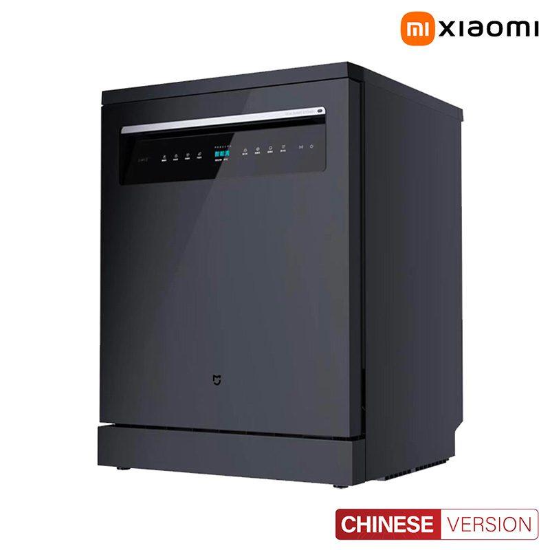 Máy rửa bát tự động Xiaomi P1 16 bộ - hình 1