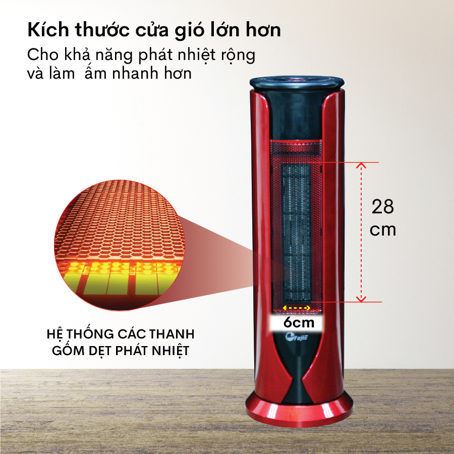 Máy sưởi FujiE CH-1600