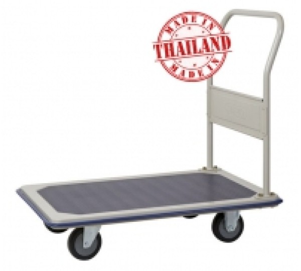 Xe đẩy hàng 4 bánh SUMO HB-211 - hình 1