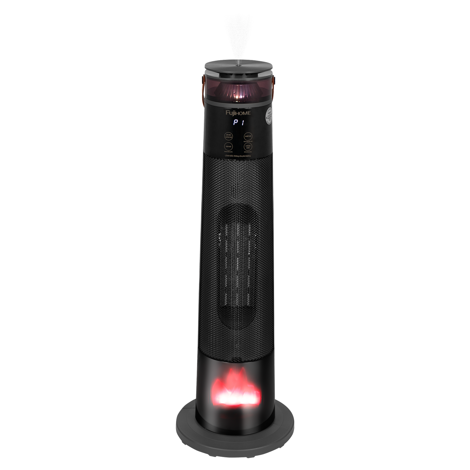 Quạt sưởi gốm Fujihome FH3303