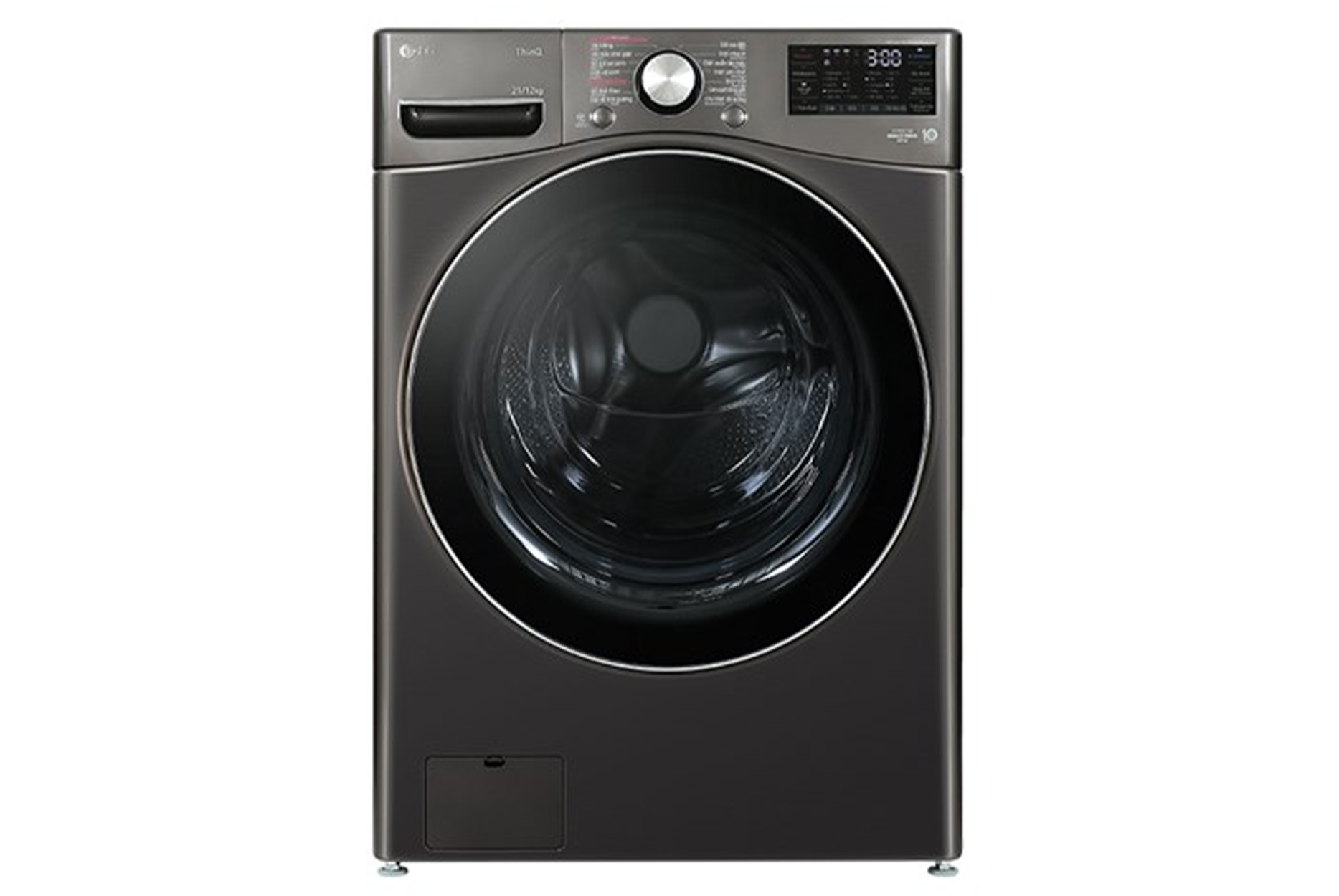 Bán Máy giặt sấy LG giặt 21 kg - sấy 12 kg AI DD Inverter F2721HVRB Giá rẻ nhất | Hàng chính hãng