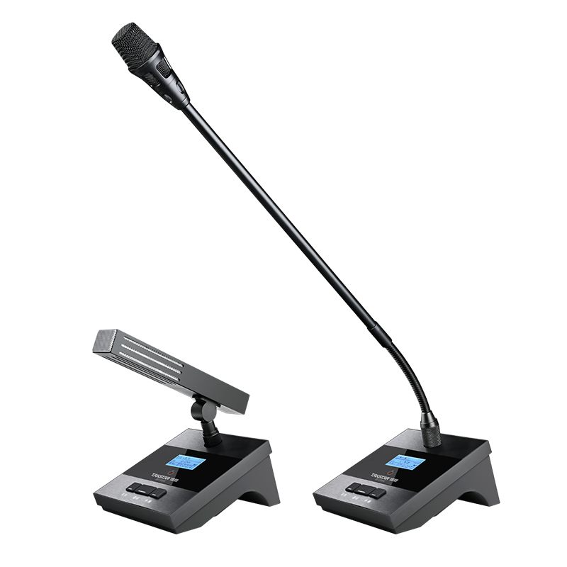 Đế micro hội nghị không dây DG-U100T2 | Hàng chính hãng