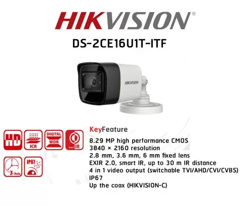 Hikvision Camera HD-TVI  8MP - hồng ngoại 20m DS-2CE16U1T-ITF | Hàng chính hãng