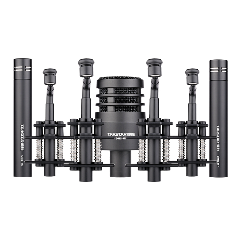 Bộ micro trống DMS-M7 | Hàng chính hãng