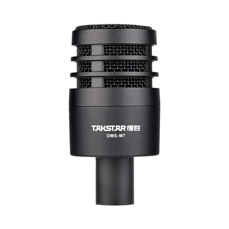 Bộ micro trống DMS-M7 | Hàng chính hãng