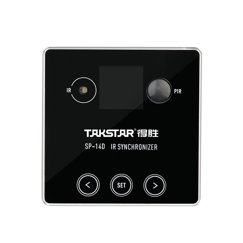 Máy chủ ghép tần số hồng ngoại SP-14D