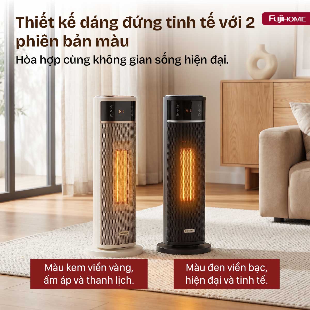 Máy sưởi gốm điều khiển giọng nói Fujihome FH213 2100W | Hàng chính hãng