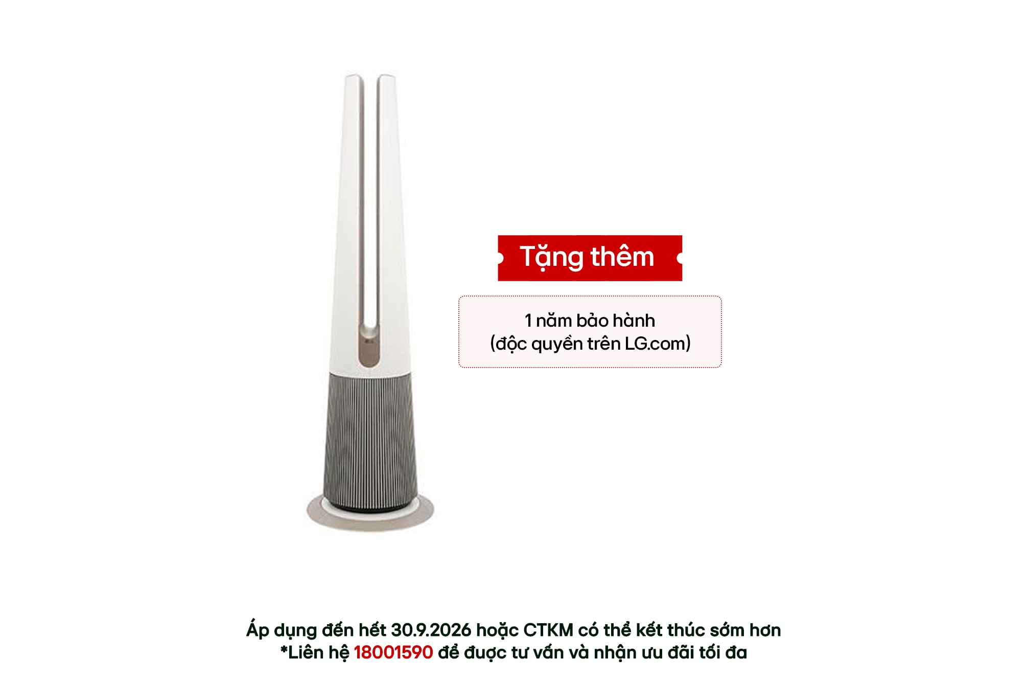 Quạt lọc không khí LG PuriCare AeroTower HEPA, UVnano, cảm biến bụi PM1.0 FS15GPCJ0 chính hãng