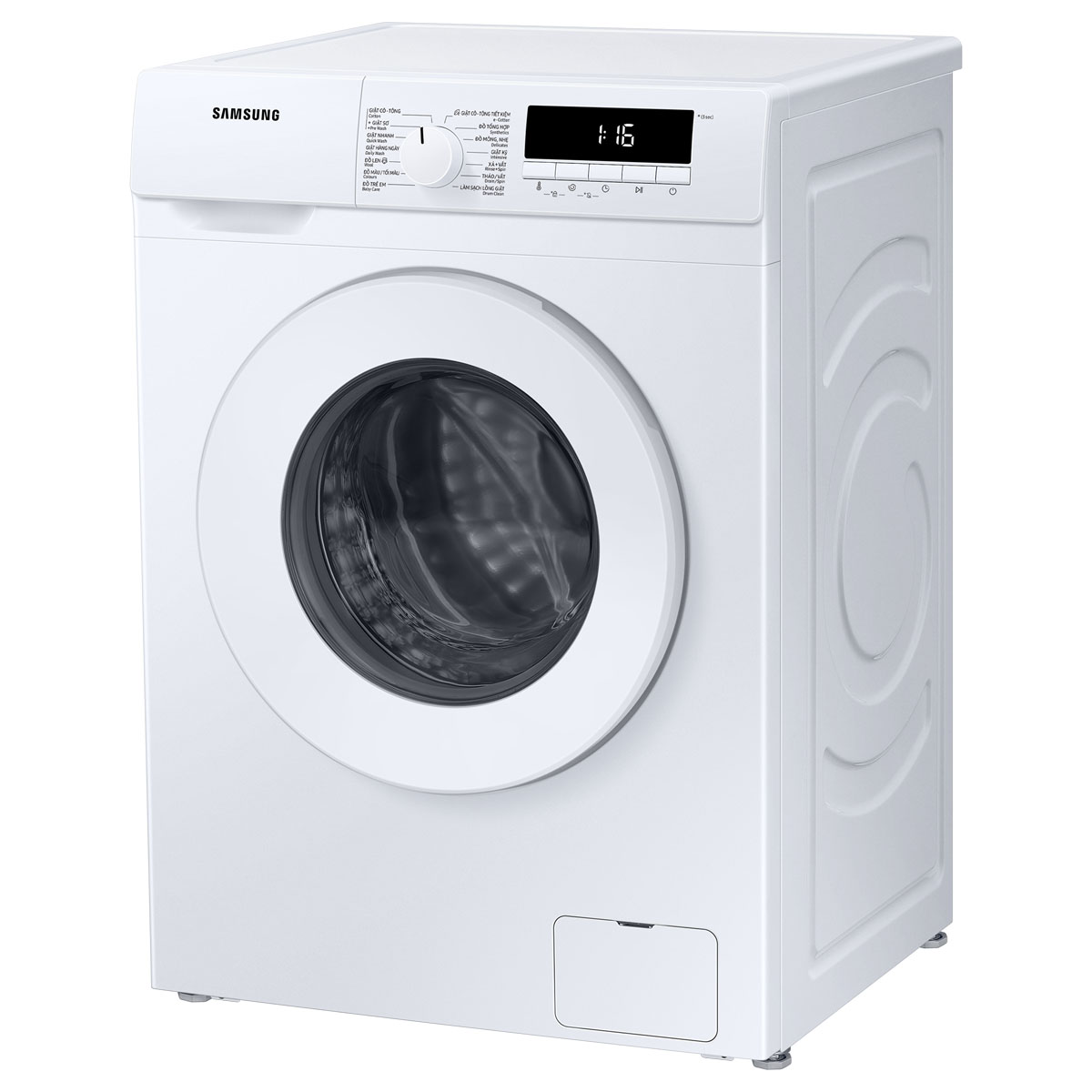 Máy giặt Samsung 9kg Inverter WW90T3040WW/SV Mới 2021 | Hàng chính hãng