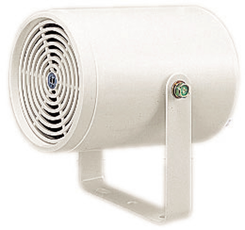 Loa phóng thanh: PJ-100W và PJ-200W