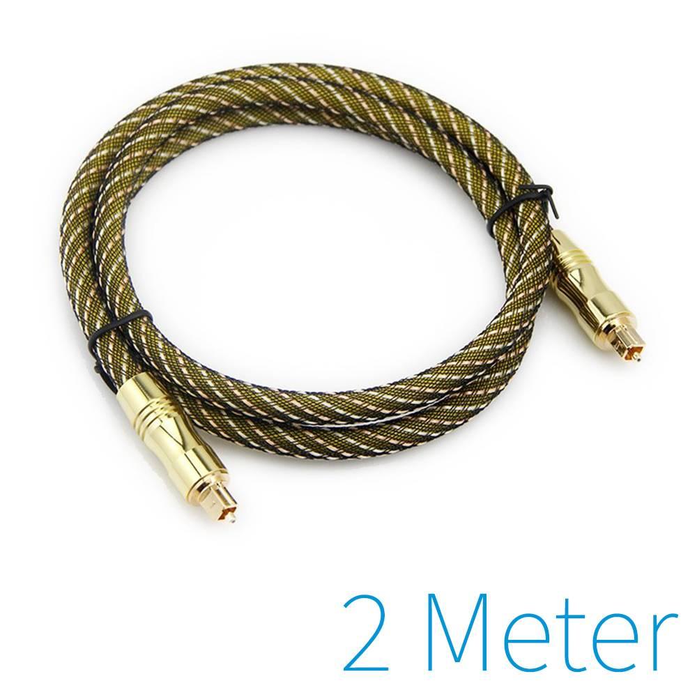 Dây Quang Toslink HIMEDIA HOME 6.0 dài 2M