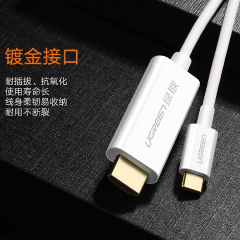 Cáp kết nối USB Type C to HDMI dài 1,5m Ugreen 30841 hỗ trợ 3D, 4K | Hàng chính hãng