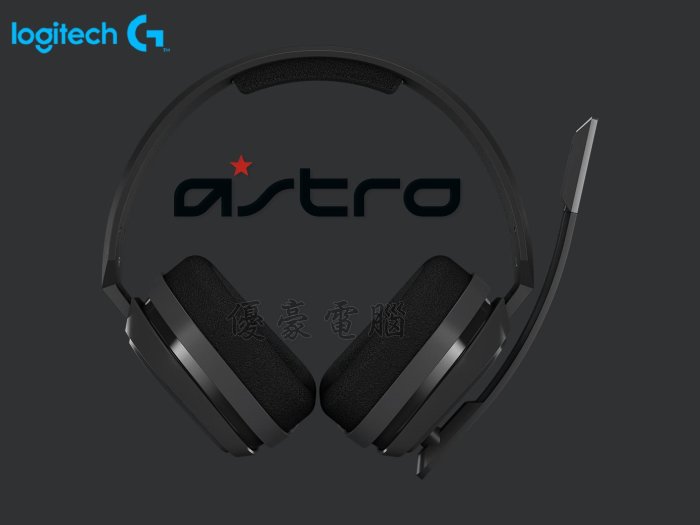 Tai Nghe Gaming Chụp Tai Astro A10 PC/PS4 (939-001739) | Hàng chính hãng