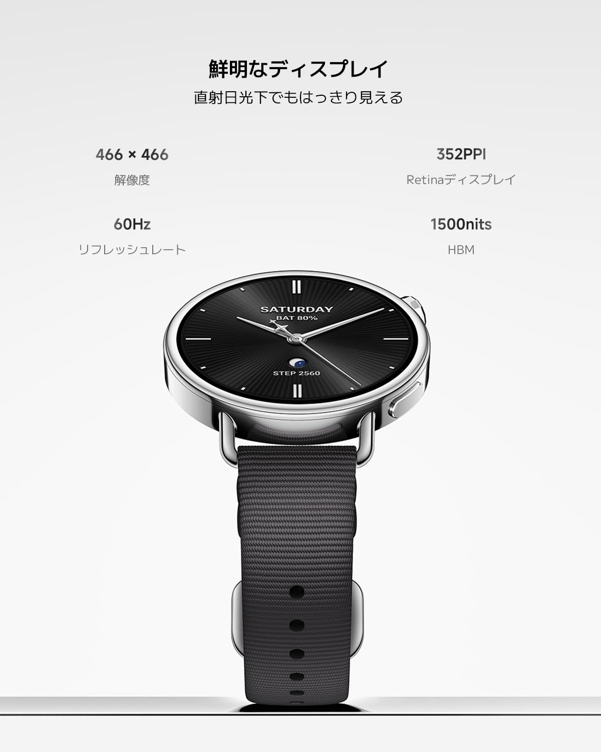 Xiaomi Watch S4 41mm Fluororubber Strap (Black)