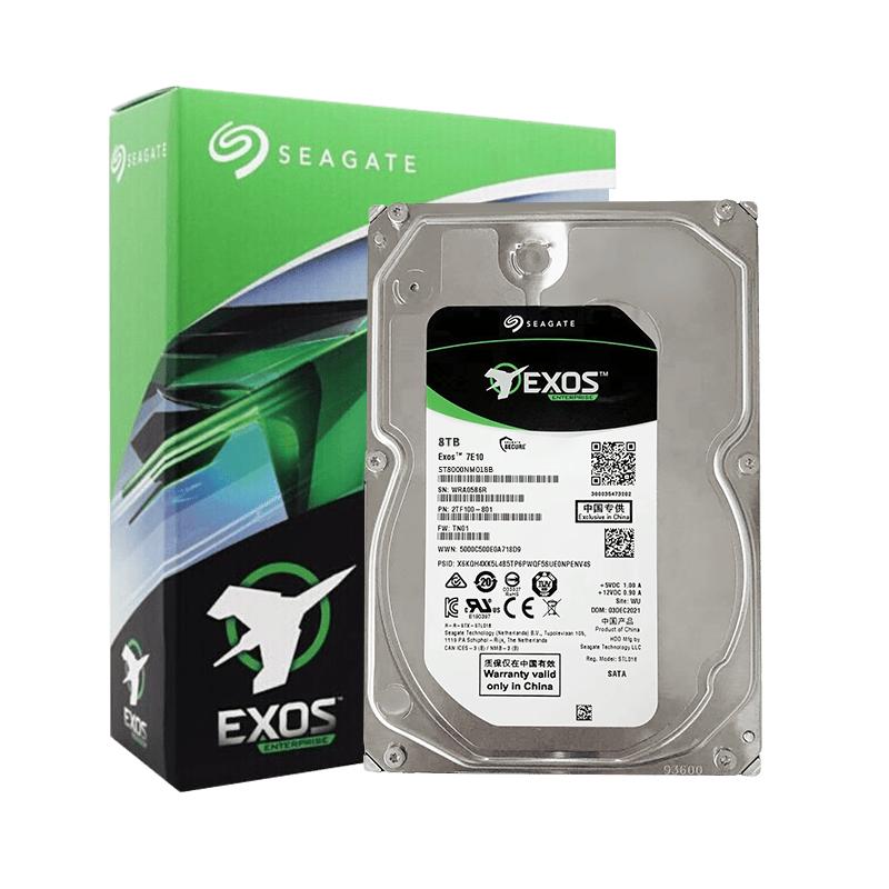 Ổ cứng Seagate Exos 7E10 8TB Enterprise 3.5 inch