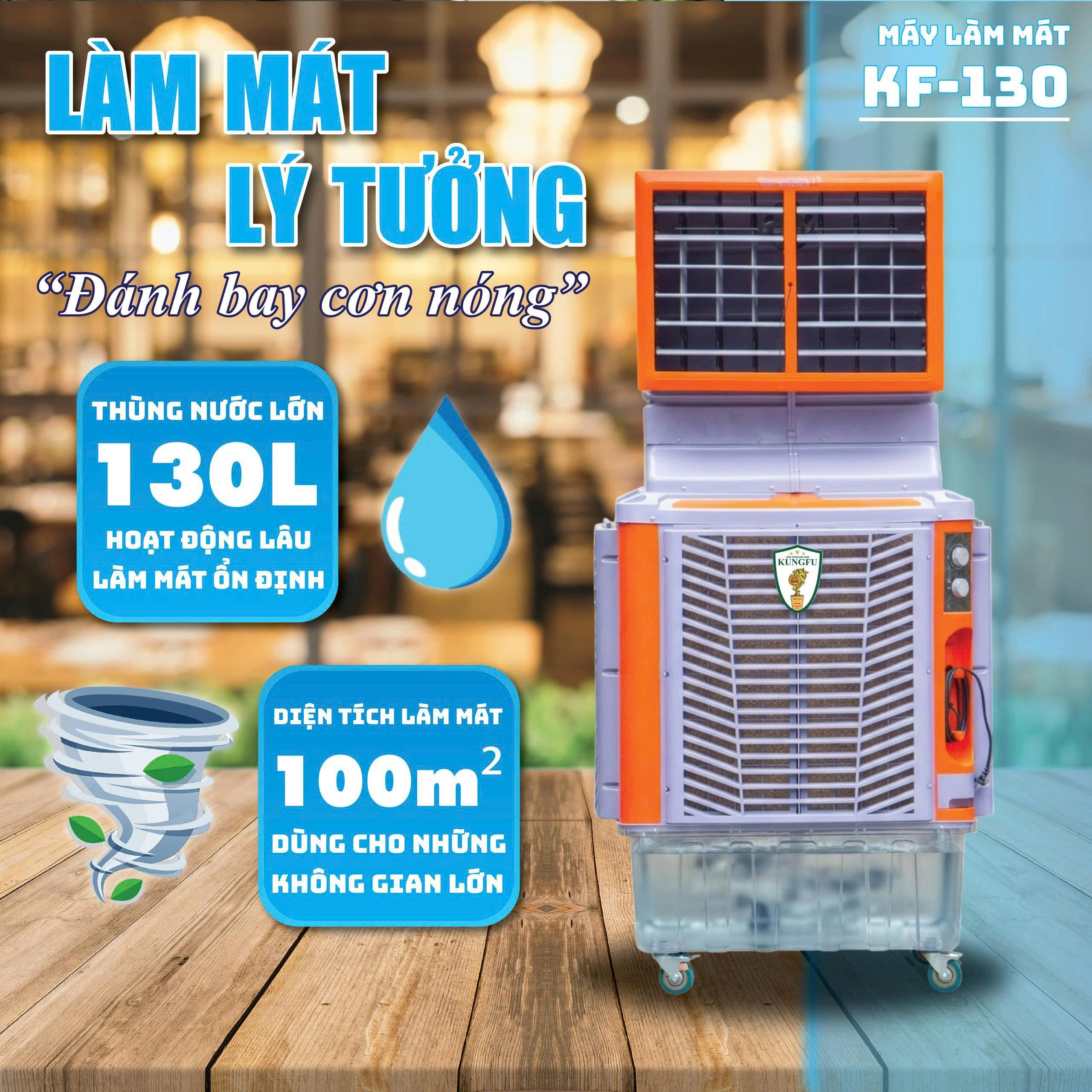 Máy Làm Mát Công Nghiệp Kungfu KF-130 – Giải Pháp Giải Nhiệt Diện Tích Lớn
