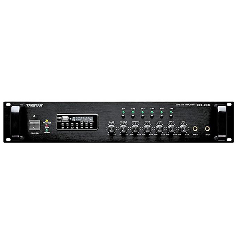 Amply PA truyền thanh phân vùng EBS-12M | Hàng chính hãng