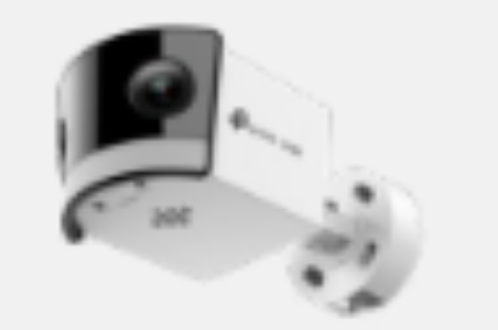 Camera IP 4MP TP-LINK VIGI C385DP | Hàng chính hãng
