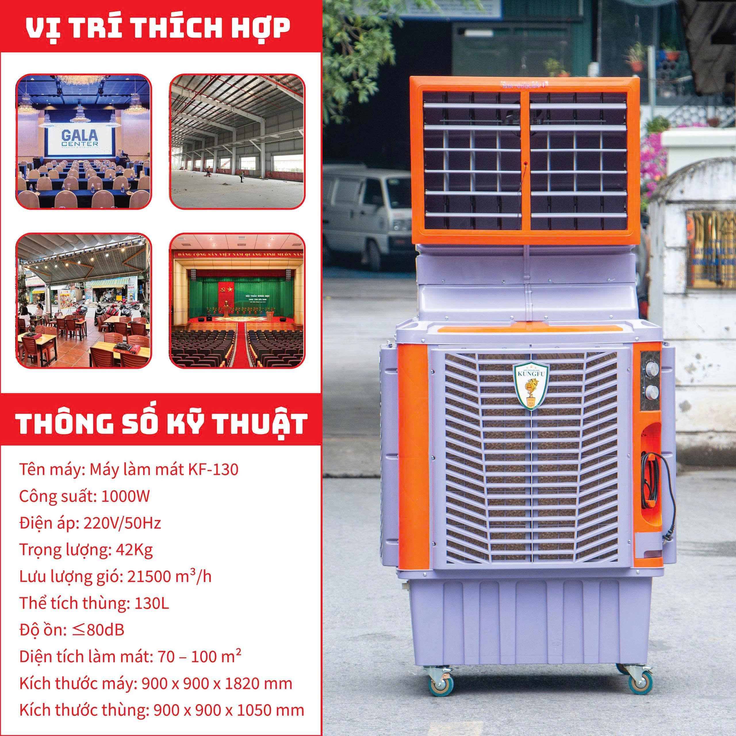 Máy Làm Mát Công Nghiệp Kungfu KF-130 – Giải Pháp Giải Nhiệt Diện Tích Lớn