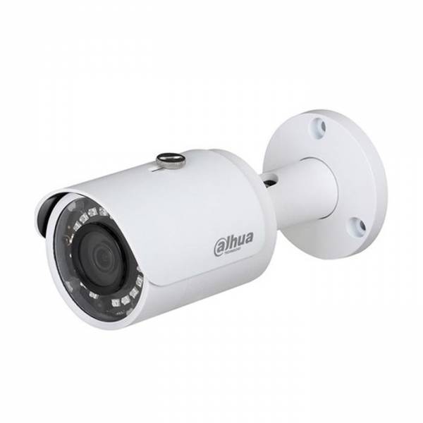 Camera HDCVI 2MP DAHUA DH-HAC-HFW1200SP-S5 | Hàng chính hãng