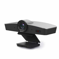 CAMERA HORION HC-MS (2023) | Hàng chính hãng