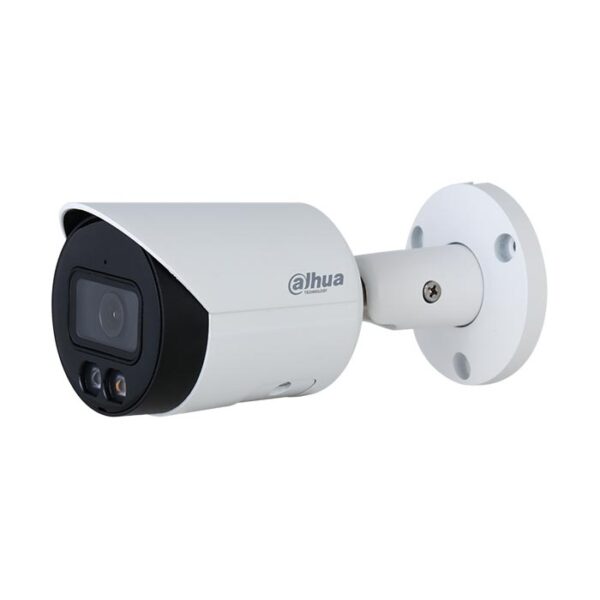 Camera IP 4MP DAHUA DH-IPC-HFW2449S-S-IL | Hàng chính hãng