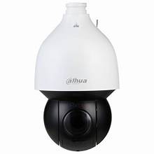 Camera PTZ quay quét 360 Dahua DH-SD5A245GB-HNR | Hàng chính hãng