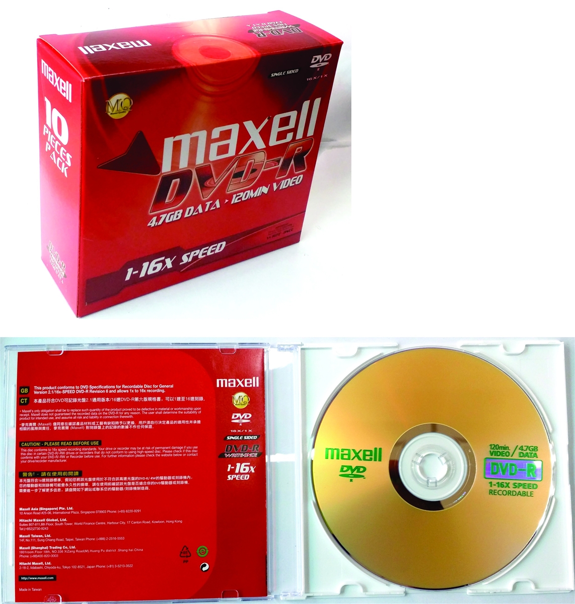 Đĩa DVD-R Maxell trắng 4.7GB kèm vỏ đựng