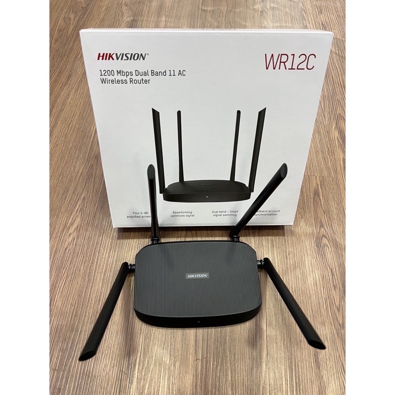 Router Wifi thông minh  HIKVISION DS-3WR12GC | Hàng chính hãng