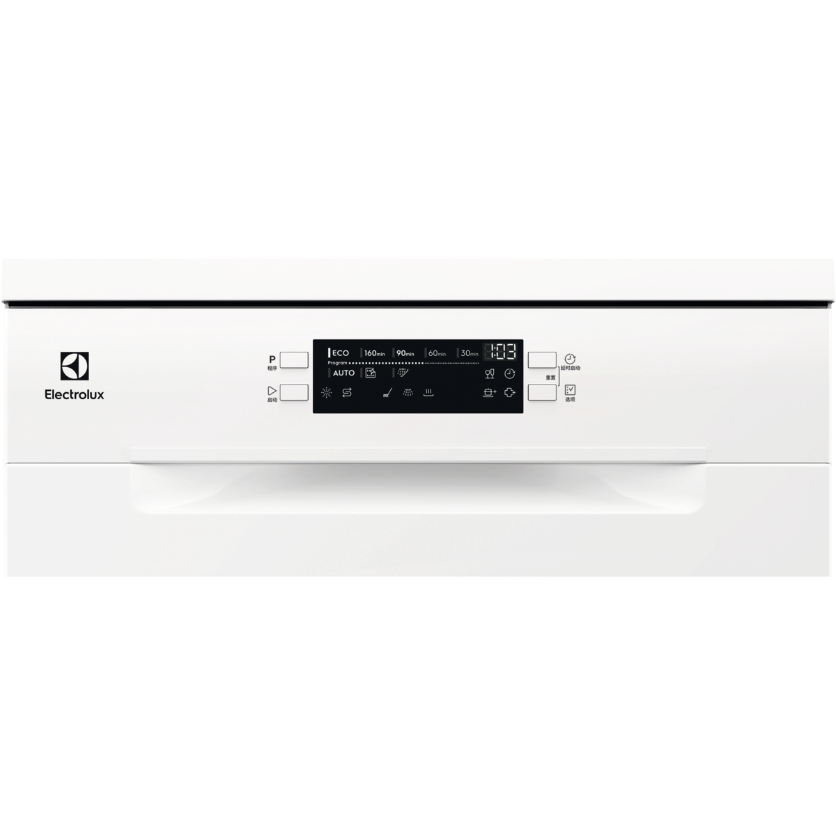 Máy rửa bát độc lập Electrolux 13 bộ UltimateCare 300 ESA47200SW trắng | Hàng chính hãng