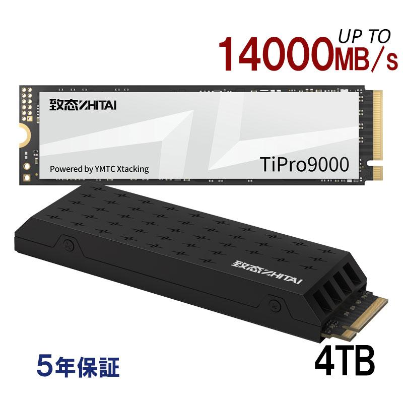 Ổ cứng SSD ZHITAI TiPro9000 4TB PCIe 5.0 NVMe