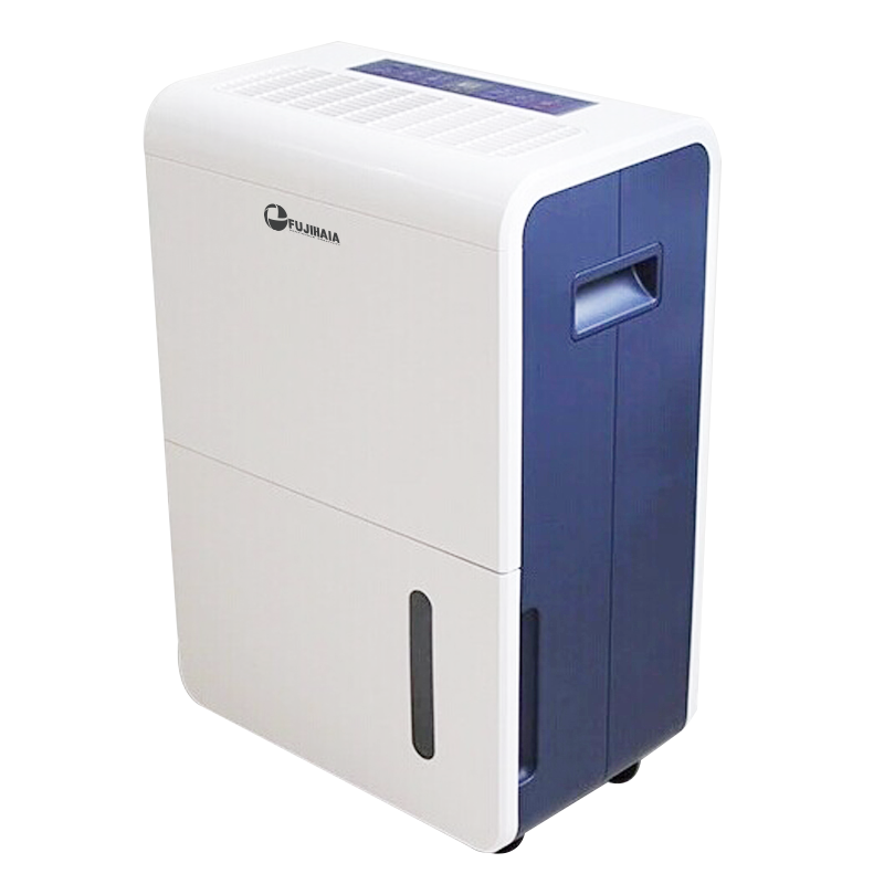 Máy hút ẩm công nghiệp Fujihaia DH55BL | Hàng chính hãng