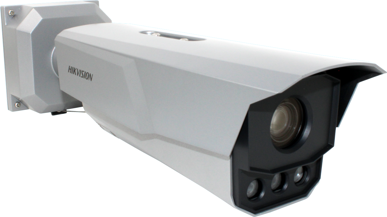Camera nhận dạng biển số xe  iDS-TCM403-BBI | Hàng chính hãng