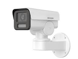 Hikvision Camera IP PT 4M DS-2CD1P43G2-I | Hàng chính hãng