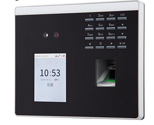 Máy chấm công ZKteco Xfacepro | Hàng chính hãng