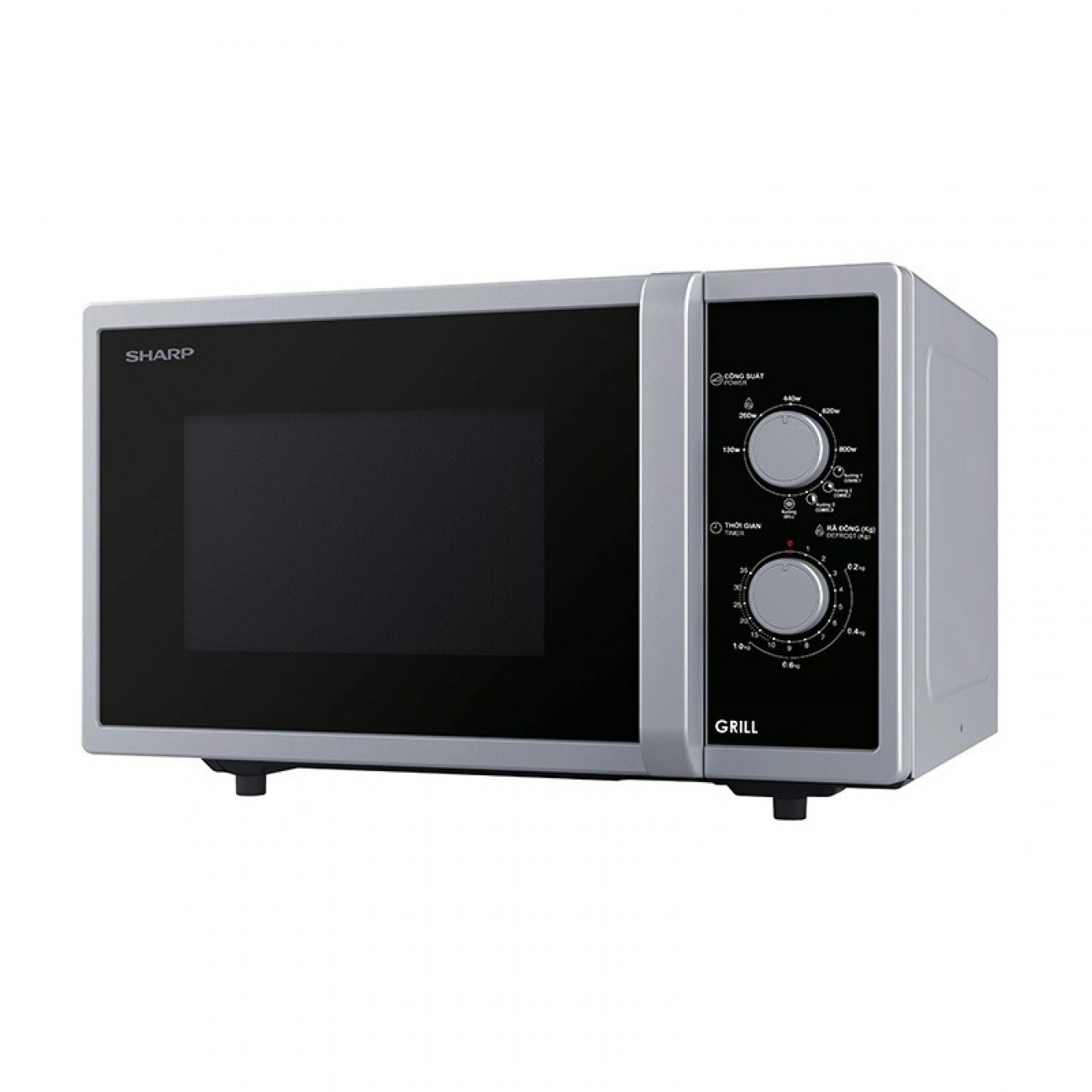 Lò vi sóng cơ có nướng 23L Sharp R-G322VN-S | Hàng chính hãng