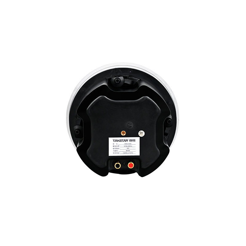 Loa âm trần trở kháng cố định EBS-400 | Hàng chính hãng