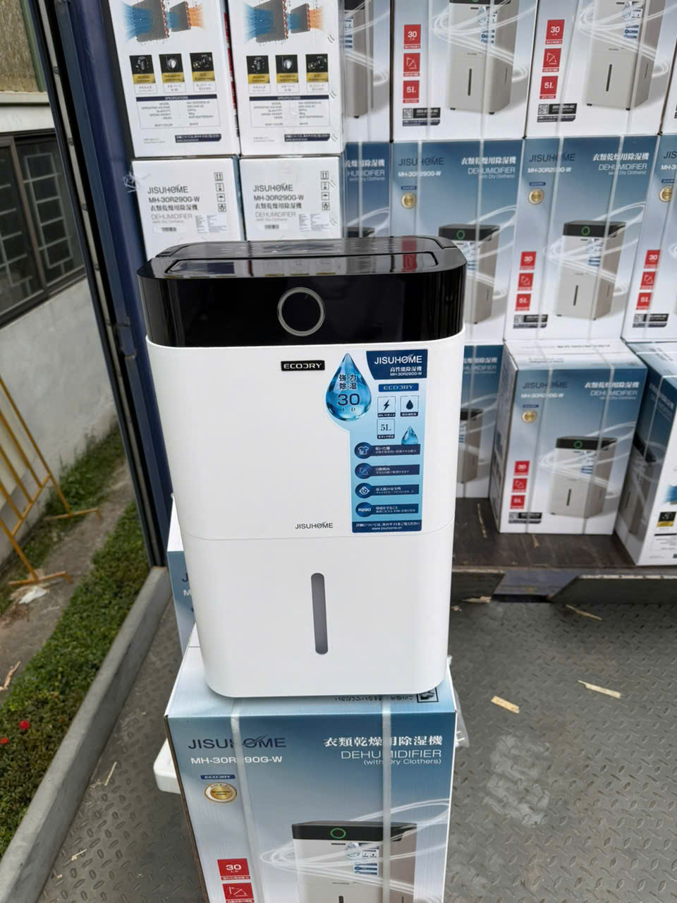 Máy hút ẩm 30L Jisu-home MH-30R290G-W