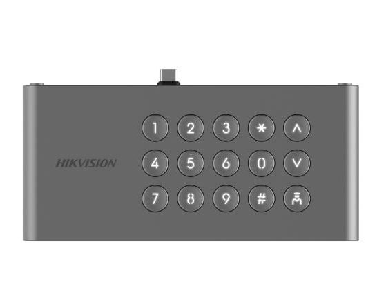 Module bàn phím & vân tay cho dòng DS-KDM9633-FKP | Hàng chính hãng