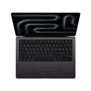 MACBOOK PRO 14.2" M4 CHIP/10C CPU/10C GPU/16GB/1TB SSD/14.2"/70W/ĐEN/BẠC