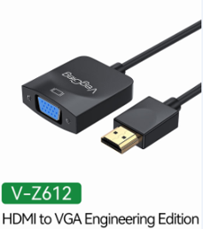 HDMI to VGA advanced version Converter V-Z612 | Hàng chính hãng