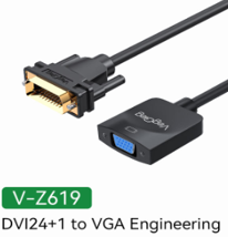 DVI24+1 to VGA Converter - V-Z619 | Hàng chính hãng