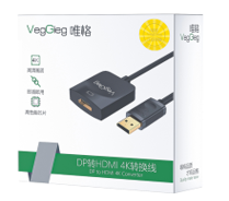 DP to HDMI 4K Converter - V-Z614 | Hàng chính hãng