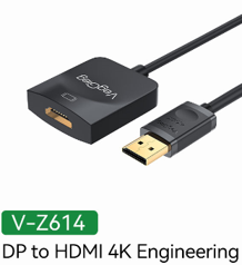 DP to HDMI 4K Converter - V-Z614 | Hàng chính hãng