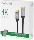 HDTV 2.0 Cable 1.5m - V-H301 | Hàng chính hãng