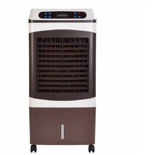 Máy làm mát không khí Kungfu KF-HS45C | Hàng chính hãng