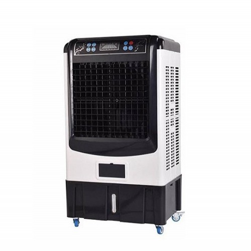 Máy làm mát không khí KUNGFU KF-7C | Hàng chính hãng