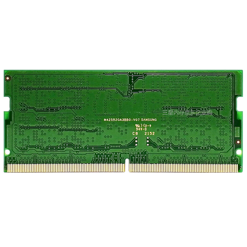 Ram Laptop Samsung DDR5 8GB 4800MHz (M425R1GB4BB0-CQK0D) | Hàng chính hãng