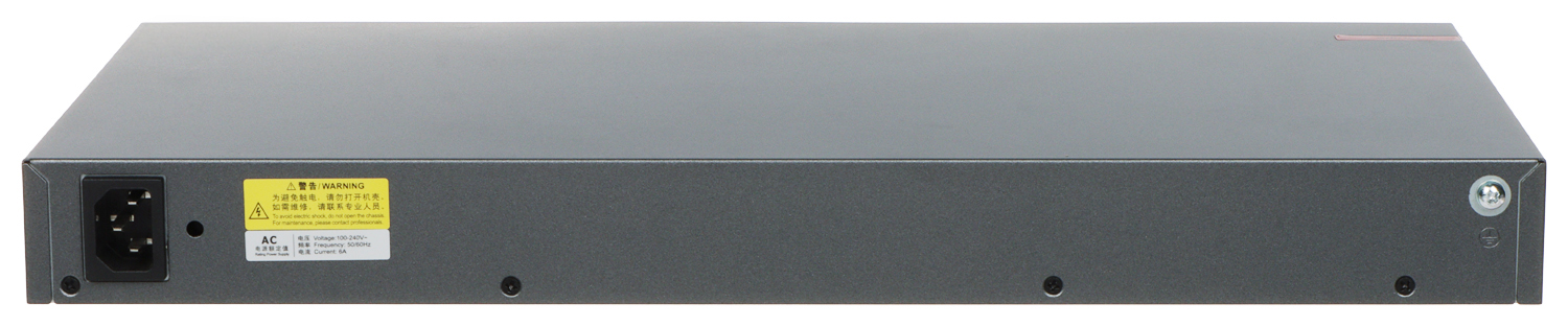 AC Power Module RUIJIE RG-PA1000I-P-F | Hàng chính hãng