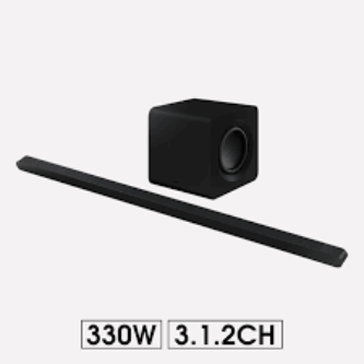 Loa Soundbar Samsung HW-S800B/XV | Hàng chính hãng